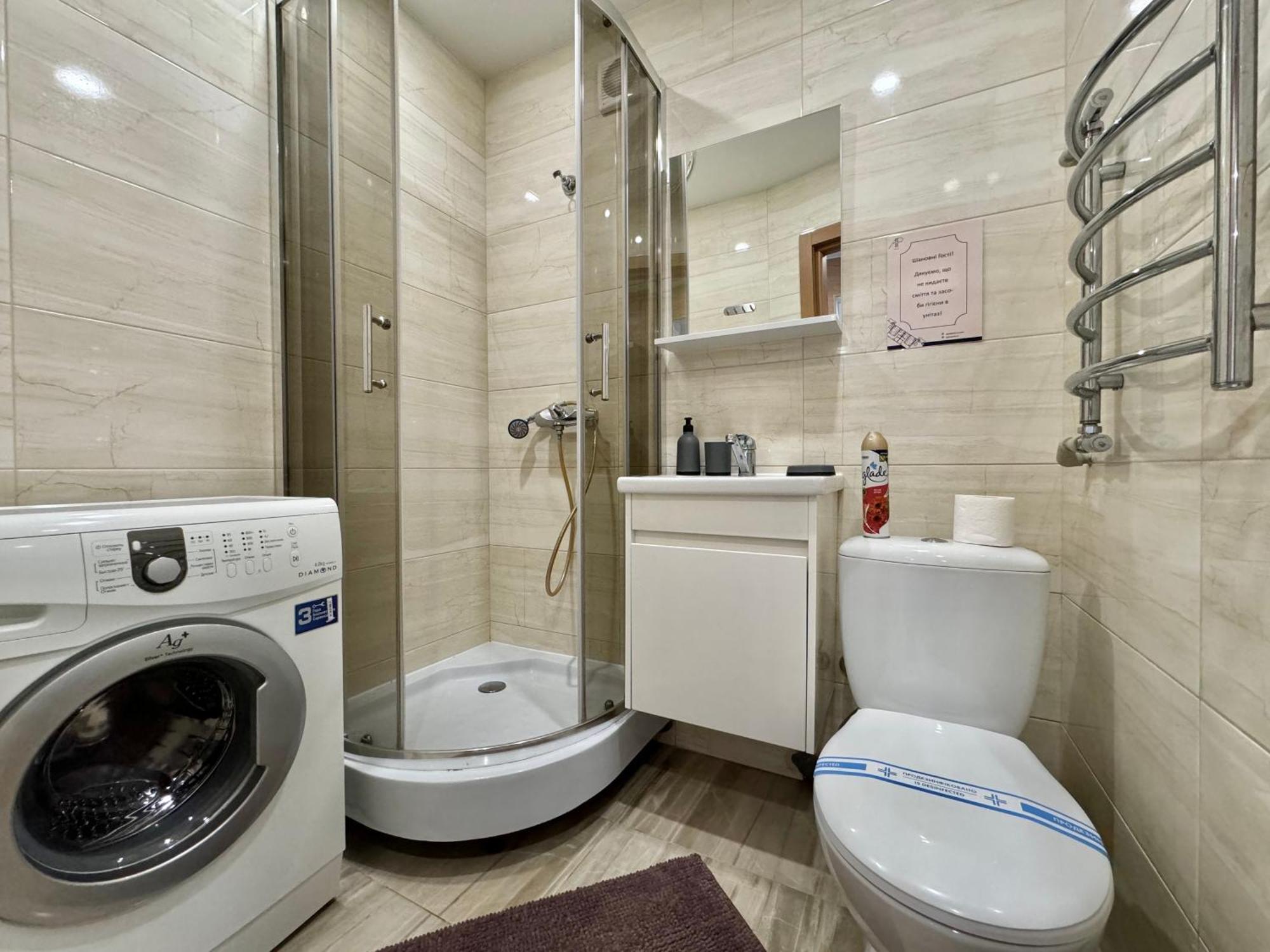 Apartpoltava Світлі Та Затишні Апартаменти В Скандинавському Стилі Центр Банківський Чек ภายนอก รูปภาพ